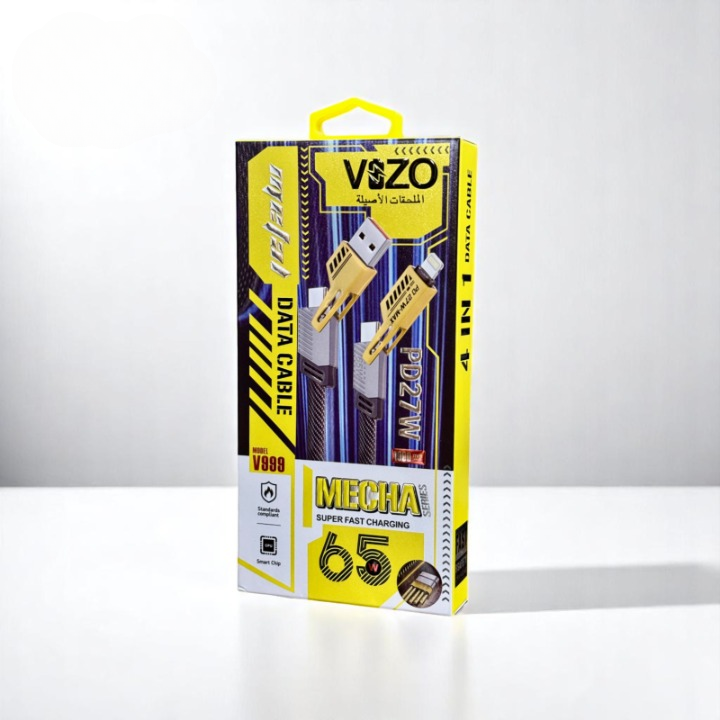 5-in-1 Ultra Fast Multi-Mode Cable - NextGenzVolt