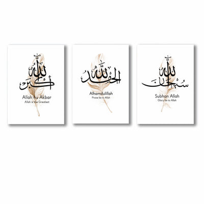 Set of 3 Premium Wall Art Photo Tiles
