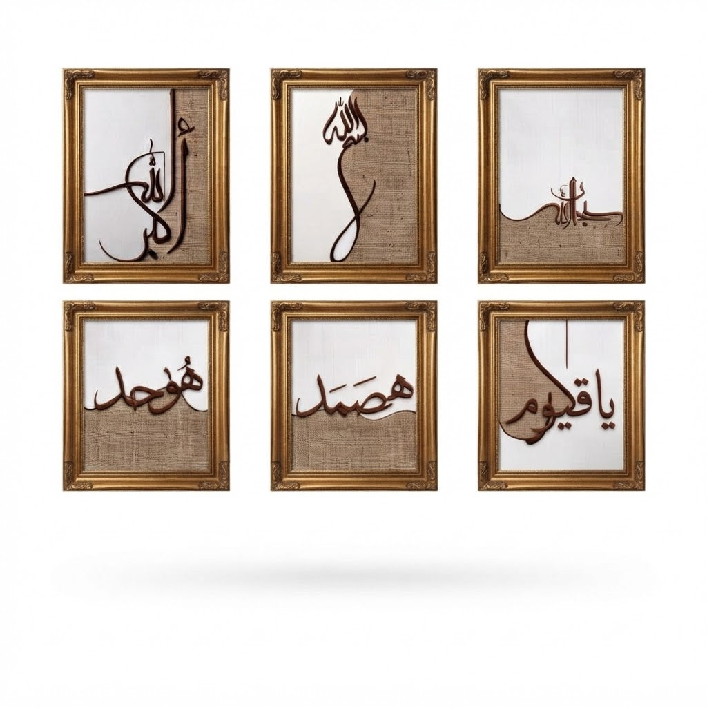 Set of 6 Premium Wall Art Photo Tiles – Modern Home Decor Sets 8x11 - NextGenzVolt