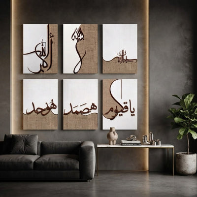 Set of 6 Premium Wall Art Photo Tiles – Modern Home Decor Sets 8x11 - NextGenzVolt