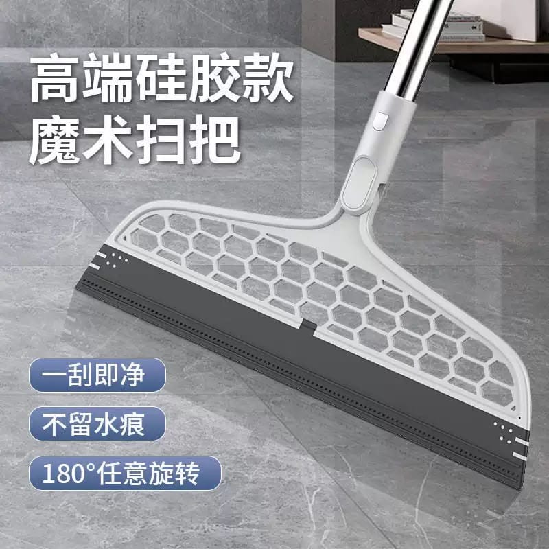180° Rotatable Silicone Magic Rubber Broom Mop