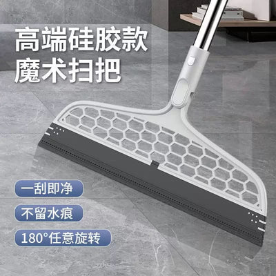 180° Rotatable Silicone Magic Rubber Broom Mop
