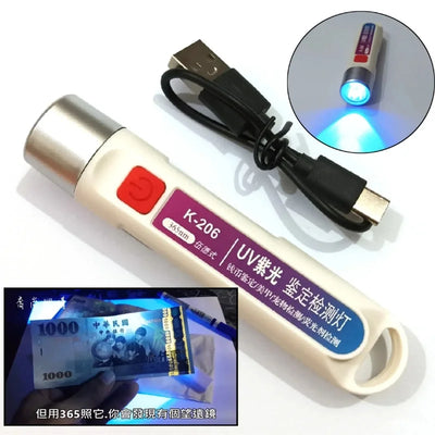 UV Currency Checker Rechargeable Light